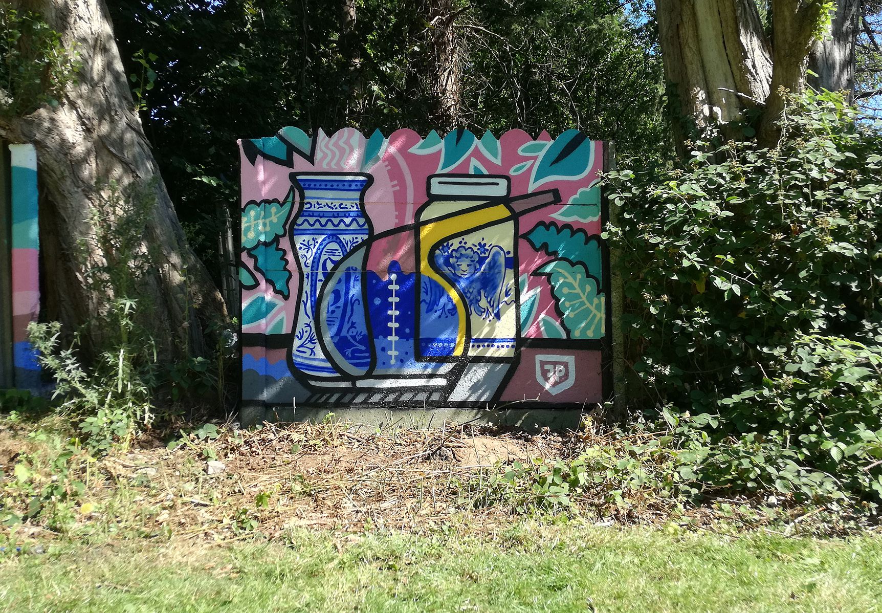 Alma Campus